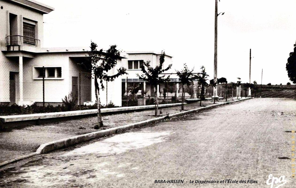 Baba-Hassen - Dispensaire et Ecole des Filles.jpg